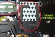 电脑出现爆内存现象该如何处理？