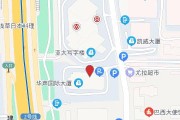 如何快速定位机顶盒的具体位置？
