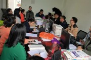 高效课堂教学技巧集锦（提升学习效果）