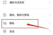 战术型手机软件有哪些推荐？这些软件使用中常见问题如何解决？