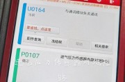 斯泰克电脑显示器不亮？故障原因及解决办法？