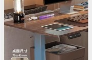 笔记本电脑桌价格是多少？如何选择合适的电脑桌？