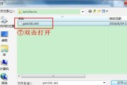 忘记联想lr8电脑开机密码如何解锁？