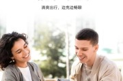 路由器散热架子安装方法是什么？安装后如何维护？