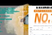 影腾wifi解绑方法是什么？