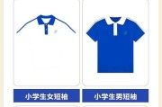 新衣服首次清洗应该注意什么？