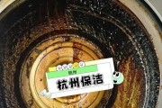 家庭油烟机怎么清洗最好？清洗步骤和注意事项是什么？
