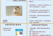 冰箱的耗电量一般是多少？如何降低冰箱的耗电？