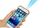 如何设置iPhone与投影仪连接（简单步骤帮你完成iPhone与投影仪的连接）