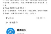 智能手表下键功能如何关闭？设置步骤是什么？