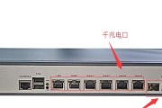 拍拍网关关闭的常见原因是什么？如何预防网关关闭？