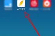 手机误删文件恢复大揭秘（掌握关键技巧）