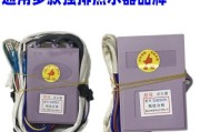 强排热水器不点火可能是什么问题？
