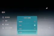 机顶盒主页菜单如何关闭？设置错误会有什么问题？