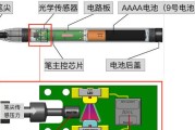苹果手写笔新款三代的使用方法是什么？有哪些新功能？