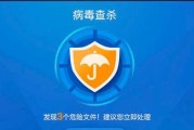 电脑玩永劫黑屏问题如何解决？