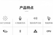 飞利浦视频音箱如何连接电视？操作步骤是什么？