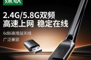 无线网卡双频5根线接法是什么？接错会有哪些问题？