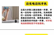 手机充电器专用工具使用步骤是什么？