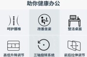 显示器支架安装指南？安装时注意事项？