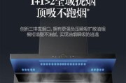 万和燃气灶和美的燃气灶哪个更值得购买？