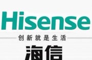 海信机顶盒推荐平台有哪些？如何选择最佳平台？