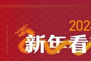 如何正确清洗豪杰油烟机（掌握清洗技巧）