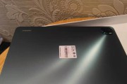 小米平板电脑私密文件查看方法是什么？
