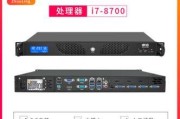工控服务器外壳开启步骤是什么？