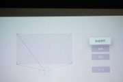 投影仪微调杆的安装方法视频教程在哪里找？