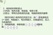 热水器爆炸如何预防？安全使用热水器的正确方法是什么？