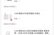 小米手机后置拍照效果差的解决办法？