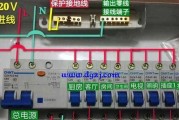 空调跳闸的原因及解决办法（为何空调电源插上就跳闸）