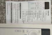 语音机顶盒无遥控器如何操作？有替代方案吗？