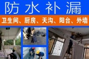 洗衣机冰箱漏水什么原因？如何快速解决？