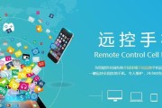 服务器如何设置云手机？设置云手机有哪些好处？