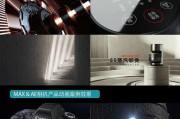 aemax智能手表属于哪个品牌？有何特点？