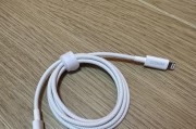 自动断电充电器线的名称是什么？