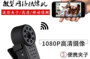 如何用平板电脑远程监控宠物？需要什么设备？