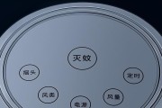 空调扇如何有效降温？制冷效果不佳怎么办？