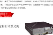 园区用路由器选择标准是什么？哪些品牌值得信赖？