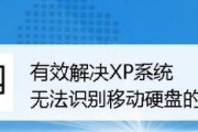 硬盘不读盘解决办法详解（从自检到数据恢复）