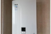林内热水器泄压阀漏水解决方法（解决林内热水器泄压阀漏水的实用技巧）