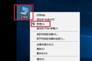 打印机拉杆拨不动怎么办？快速解决方法是什么？