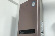 万家乐燃气热水器冷水出水原理与种类解析（揭秘燃气热水器冷水出水的原理及不同种类的工作方式）