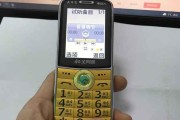 宏碁电脑音量过大如何调整？声音增强功能如何关闭？