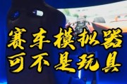 魔爪模拟器如何选择游戏角色？操作中遇到问题如何解决？