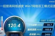 本地连接不见了恢复方法（解决本地连接不可见的有效方法）