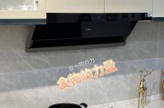 油烟机报修流程是什么？需要多长时间能修复？