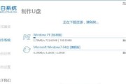 电脑声音系统重装步骤是什么？重装后如何测试？